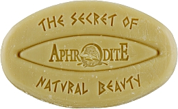 Подарочный набор - Aphrodite Moisture Boost (soap/3x100g) — фото N2