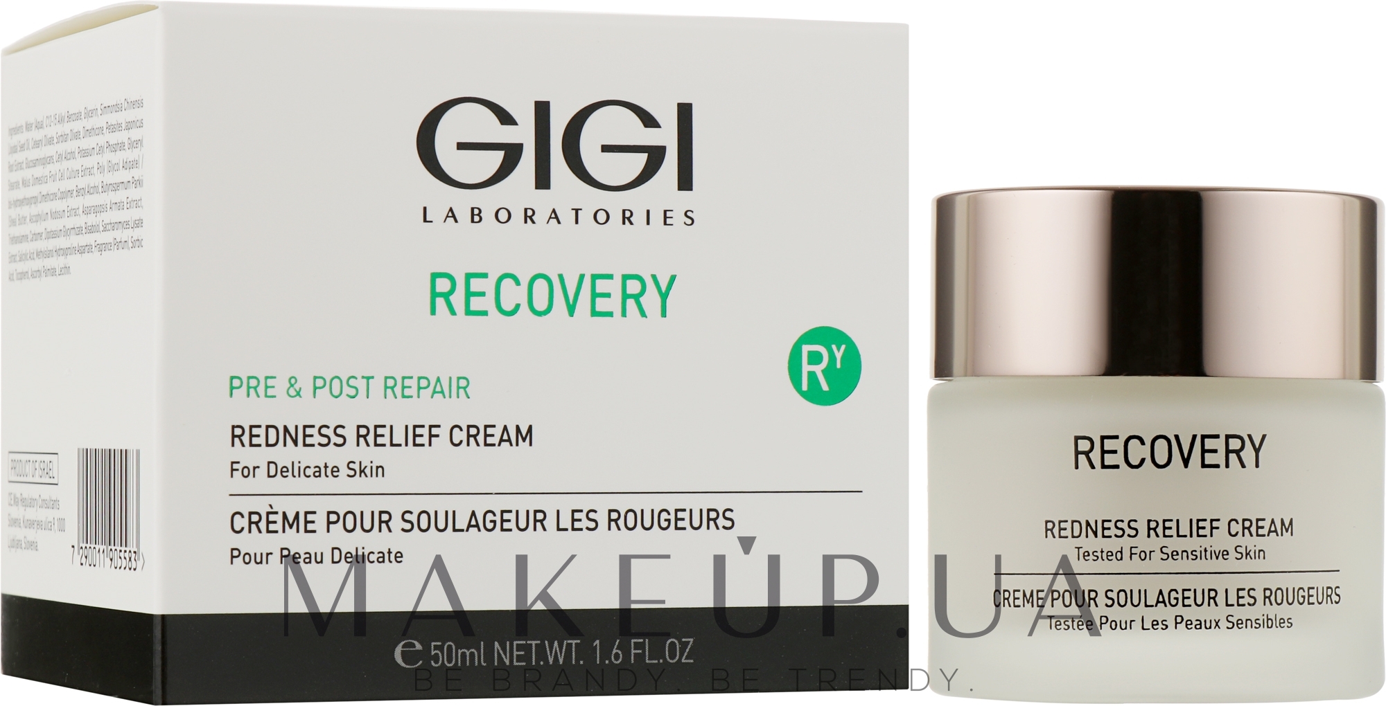 Крем от покраснения и раздражения - Gigi Recovery Redness Relief Creme — фото 50ml