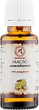 Косметическое масло "Макадамии" - Ароматика — фото N2