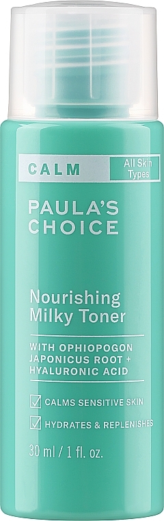 Живильний молочний тонік для обличчя - Paula's Choice Calm Nourishing Milky Toner Travel Size — фото N1