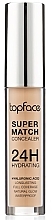 Консилер для лица - Topface Super Match 24H Concealer — фото N1