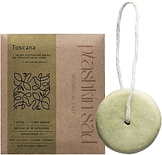 Твердий шампунь для нормальної шкіри голови "Toscana" - Ptashkin Sad Botanical Care — фото N1