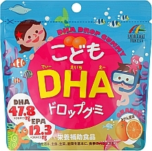 Жувальні вітаміни зі смаком апельсина для дітей - Unimat Riken DHA Drop Gummy For Kids — фото N1