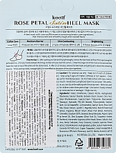 Смягчающая маска для пяток - Petitfee & Koelf Rose Petal Satin Heel Mask — фото N2