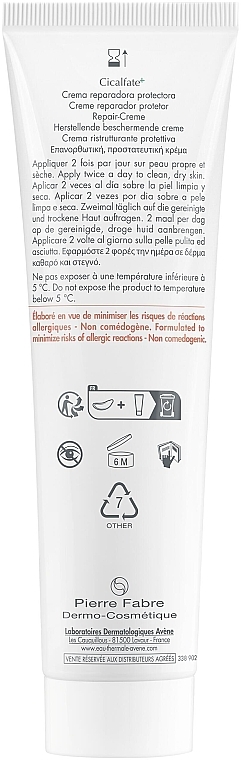 Регенерирующий защитный крем - Avene Cicalfate+ Repairing Protective Cream — фото N2