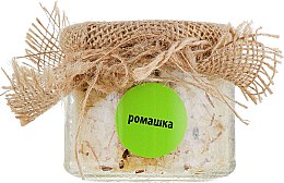 Духи, Парфюмерия, косметика Морская соль подарочная "Ромашка" - Sapo