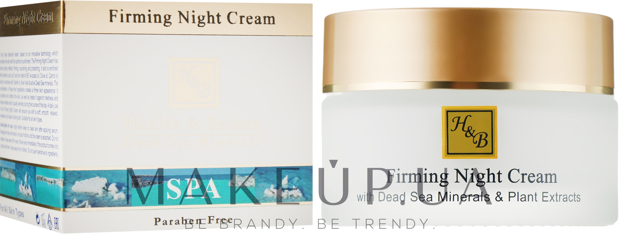 Нічний поживний крем - Health And Beauty Firming Night Cream — фото 50ml