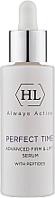 Набір - Holy Land Cosmetics Perfect Time Kit (ser/30ml + cr/50ml + cr/50ml) — фото N3