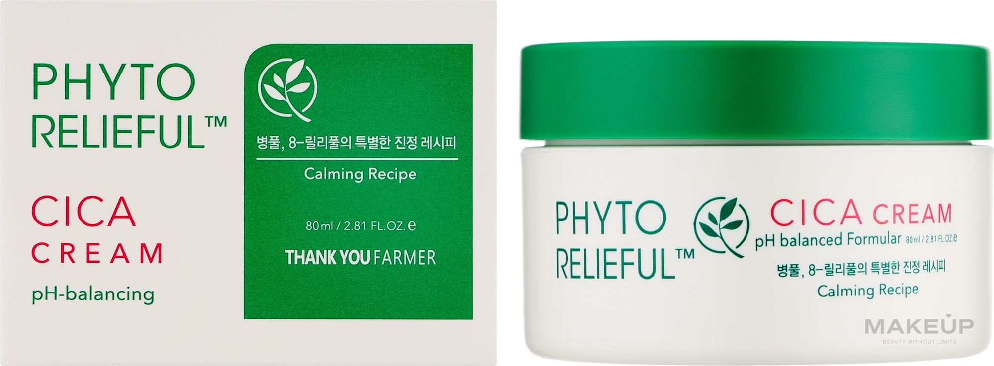 Успокаивающий крем - Thank You Farmer Phyto Relieful Cica Cream — фото 80ml