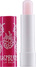 Бальзам для губ с маслом малины - Revers Cosmetics Lip Balm Raspberry — фото N1