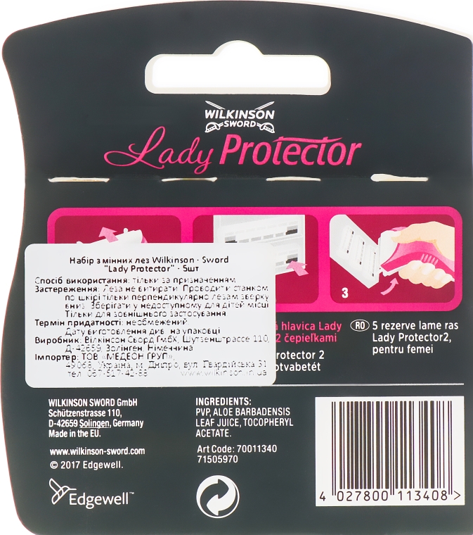 Змінні касети для гоління, 5 шт. - Wilkinson Sword Lady Protector — фото N2