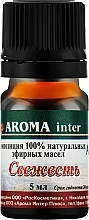Композиція ефірних олій "Свіжість" - Aroma Inter — фото N3
