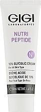 Парфумерія, косметика Пептидний крем з 10% гліколевою кислотою - Gigi Nutri-Peptide 10% Glycolic Cream