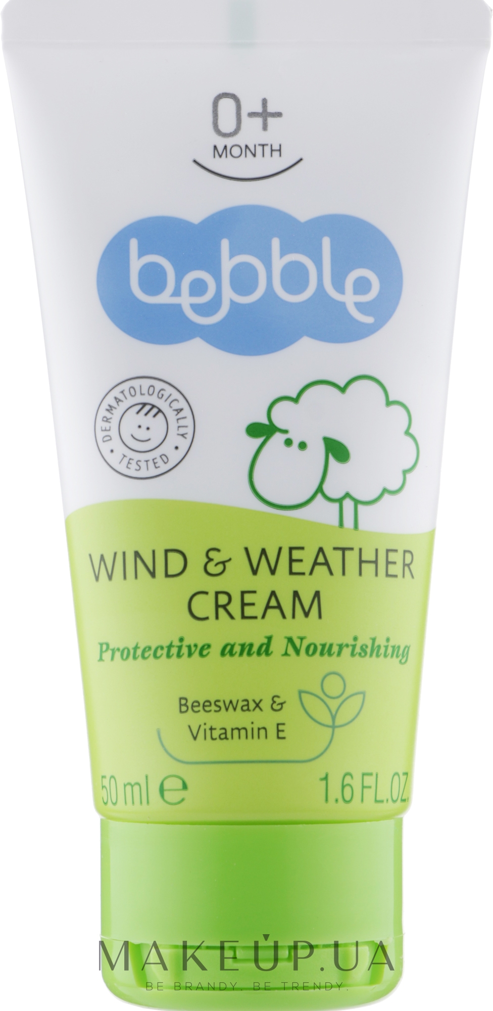 Детский крем для защиты от ветра и непогоды - Bebble Wind&Weather Cream — фото 50ml
