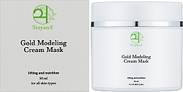 Золотая крем-маска моделирующая овал лица - StoyanA Cream Gold Mask Modeling — фото N2