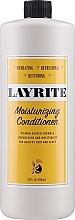 Парфумерія, косметика Щоденний зволожувальний кондиціонер для волосся  - Layrite Moisturising Conditioner