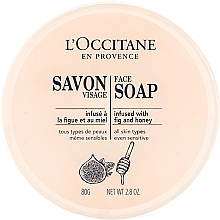 Духи, Парфюмерия, косметика Очищающее мыло для лица - L'Occitane Cleansing Face Soap