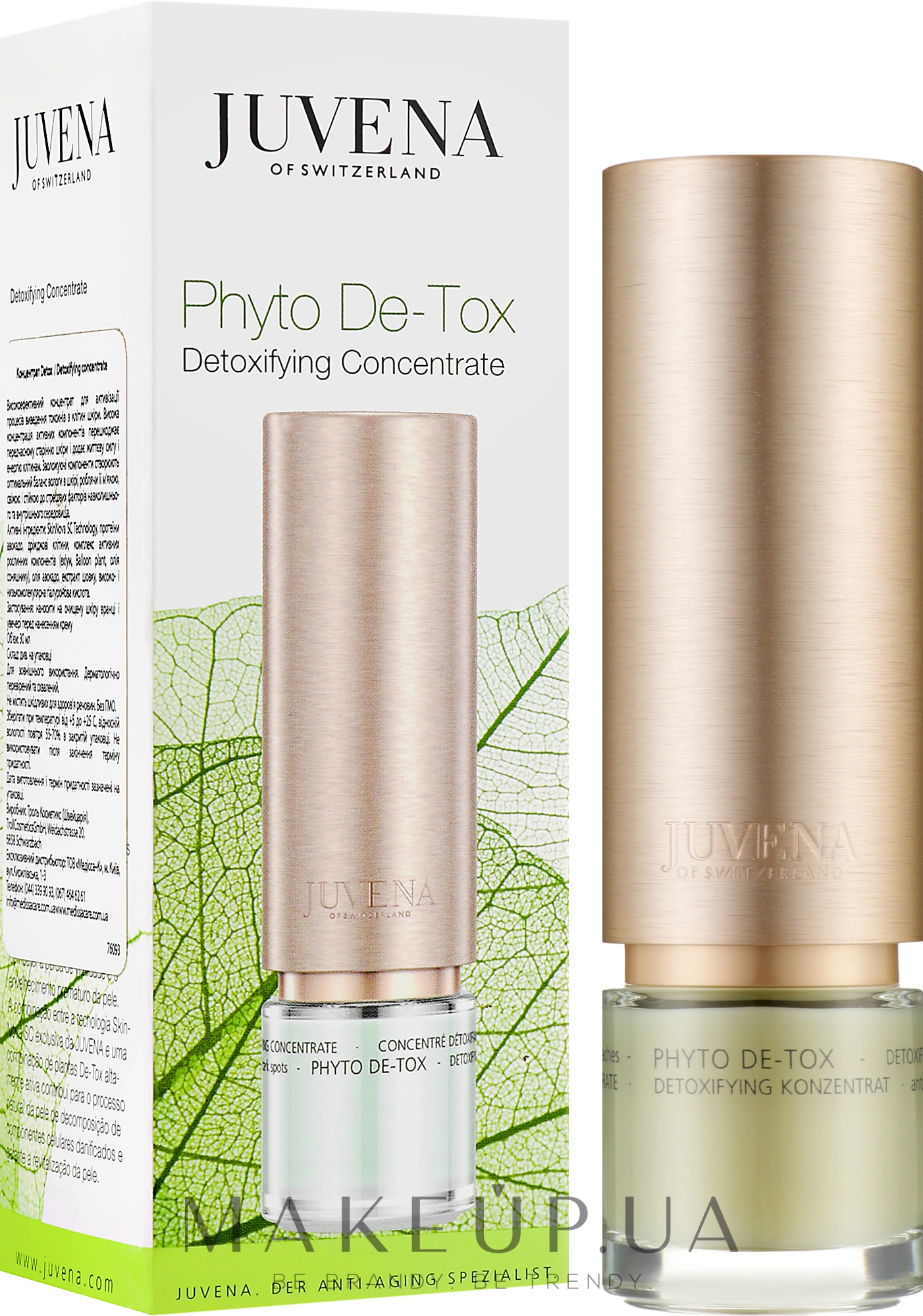 Концентрат для лица - Juvena Phyto De-Tox Detoxifying Concentrate — фото 30ml