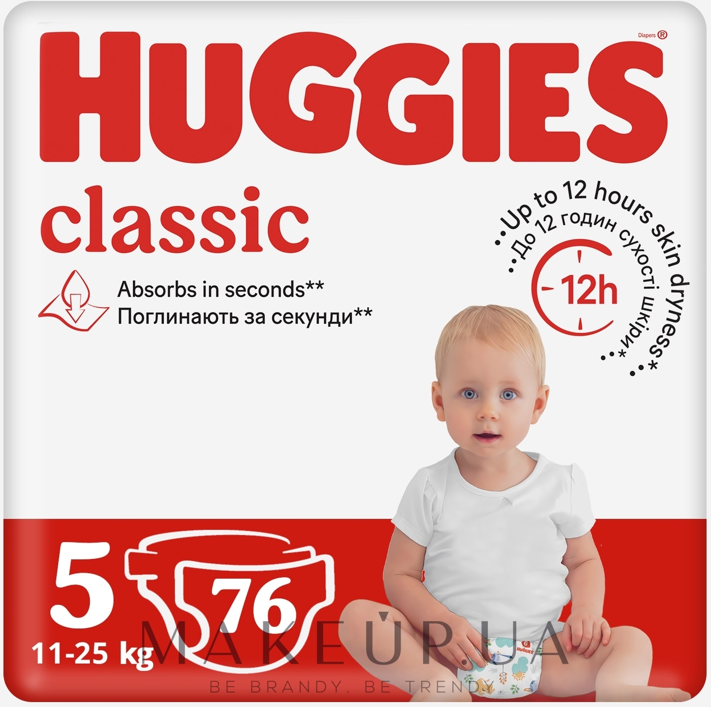 Подгузники на липучках Classic 5 (11-25 кг), 76 шт - Huggies — фото 76шт