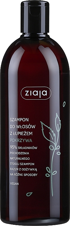 Шампунь против перхоти "Крапива" - Ziaja Shampoo  — фото N1