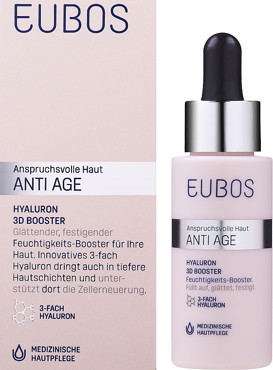 Бустер для лица - Eubos Med Anti Age Hyaluron 3D Booster — фото N2