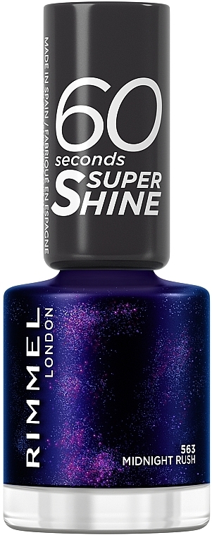 Лак для ногтей - Rimmel 60 Seconds Super Shine