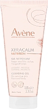 Парфумерія, косметика Гель для душу - Avene Xeracalm Nutrition Cleansing Gel