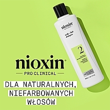 Шампунь для ухода за кожей головы и натуральными волосами - Nioxin Pro Clinical System 2 Scalp + Hair Thickening Shampoo — фото N2