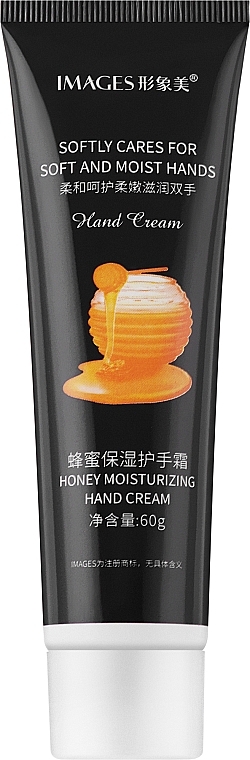 Питательный крем для рук с экстрактом меда - Images Honey Keep Moisture Hand Cream — фото N1