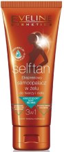 Духи, Парфюмерия, косметика Гель-автозагар для лица и тела - Eveline Cosmetics Selftan Express Bronzing Gel 3in1