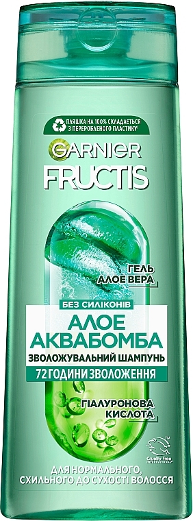 Зміцнюючий шампунь для нормального волосся "Алое Аква Бомба" з рослинним гліцерином і алое - Garnier Fructis