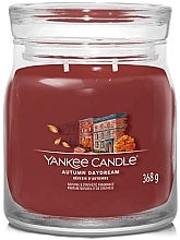 Ароматическая свеча в банке "Autumn Daydream", 2 фитиля - Yankee Candle Singnature — фото N2