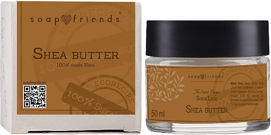 Косметическое масло "Ши" - Soap&Friends Shea Line Shea Butter — фото N1