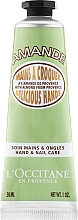 Духи, Парфюмерия, косметика Крем для рук - L'Occitane Almond Delicious Hands Cream