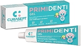 Гель для массажа десен у детей при прорезывании первых зубов - Curaprox Curasept Primi Denti Gel — фото N1