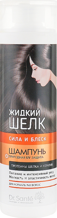 Шампунь - Dr. Sante Silk Care Shampoo