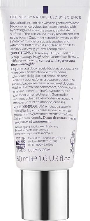 М'який пілінг для обличчя з екстрактом марокканської троянди - Elemis Advanced Skincare Gentle Rose Exfoliator — фото N2