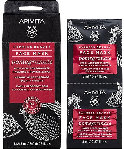 Маска для оздоровлення і сяйва шкіри з гранатом - Apivita Express Beauty Radiance and Revitalizing Mask