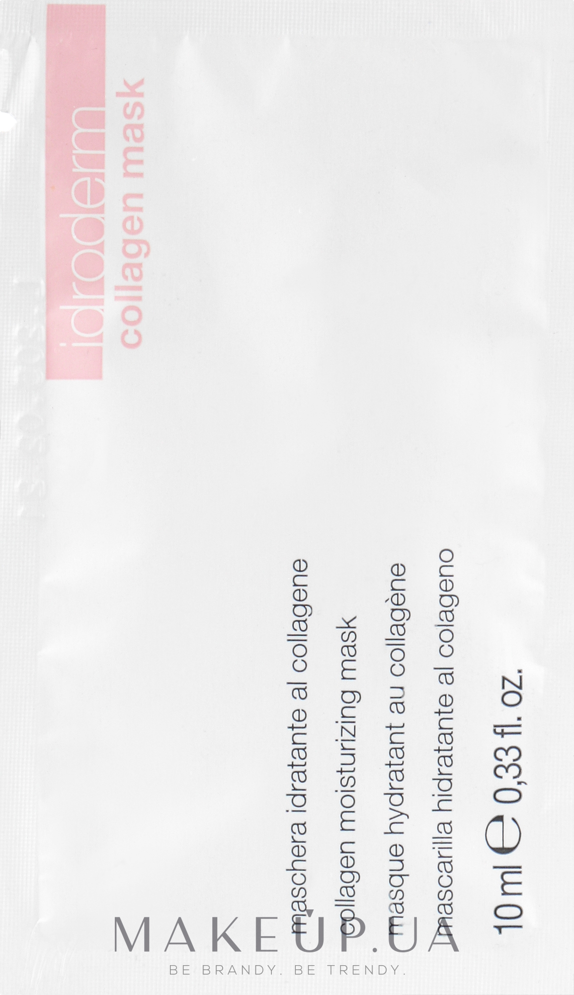 Маска для лица с коллагеном - Kleraderm Idroderm Collagen Mask — фото 10ml