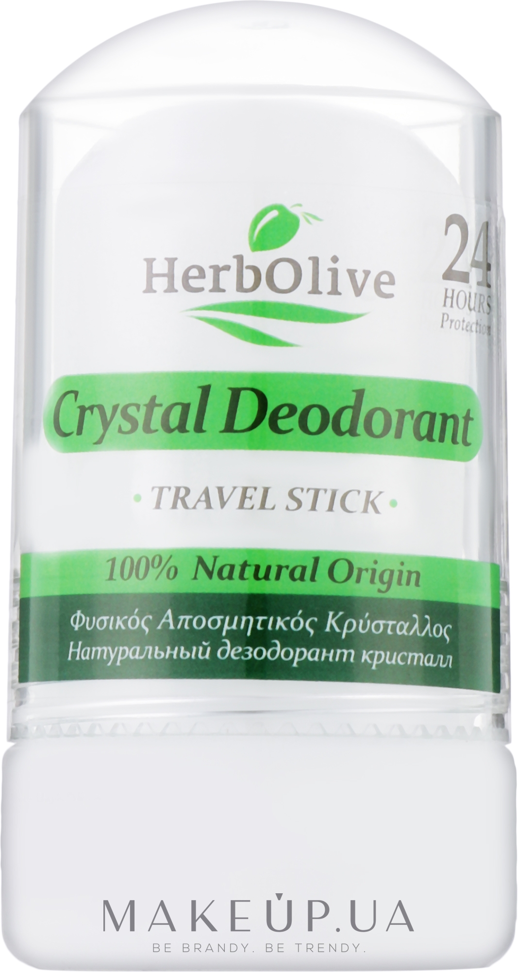 Дезодорант "Кристал" - Madis HerbOlive Body Deodorant Crystal Stick Travel — фото 60g