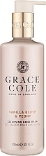 Духи, Парфюмерия, косметика Жидкое мыло для рук - Grace Cole Boutique Vanilla Blush & Peony Cleansing Hand Wash