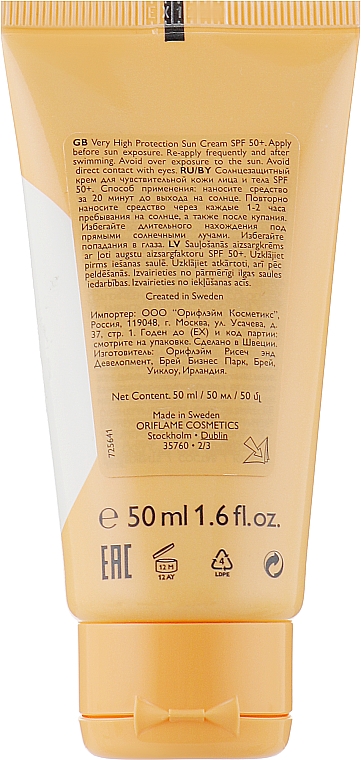 Сонцезахисний крем для чутливої шкіри обличчя й тіла - Oriflame Sun 360 Cream Sensitive Body + Face SPF 50 — фото N2