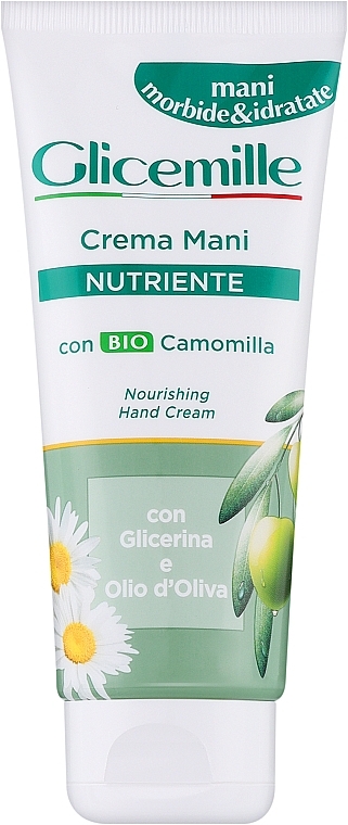 Живильний крем для рук з екстрактом ромашки та оливковою олією, туба - Mirato Glicemille Nourishing Hand Cream — фото N1
