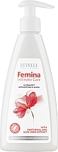 Ультрамягкое молочко для интимной гигиены - Revuele Femina Intimate Care Ultrasoft Intimate Milk Wash — фото N1