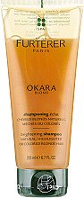 Духи, Парфюмерия, косметика Шампунь для натуральных светлых и окрашенных волос - Rene Furterer Okara Blond Brightening Shampoo