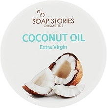 Кокосовое масло - Soap Stories — фото N1