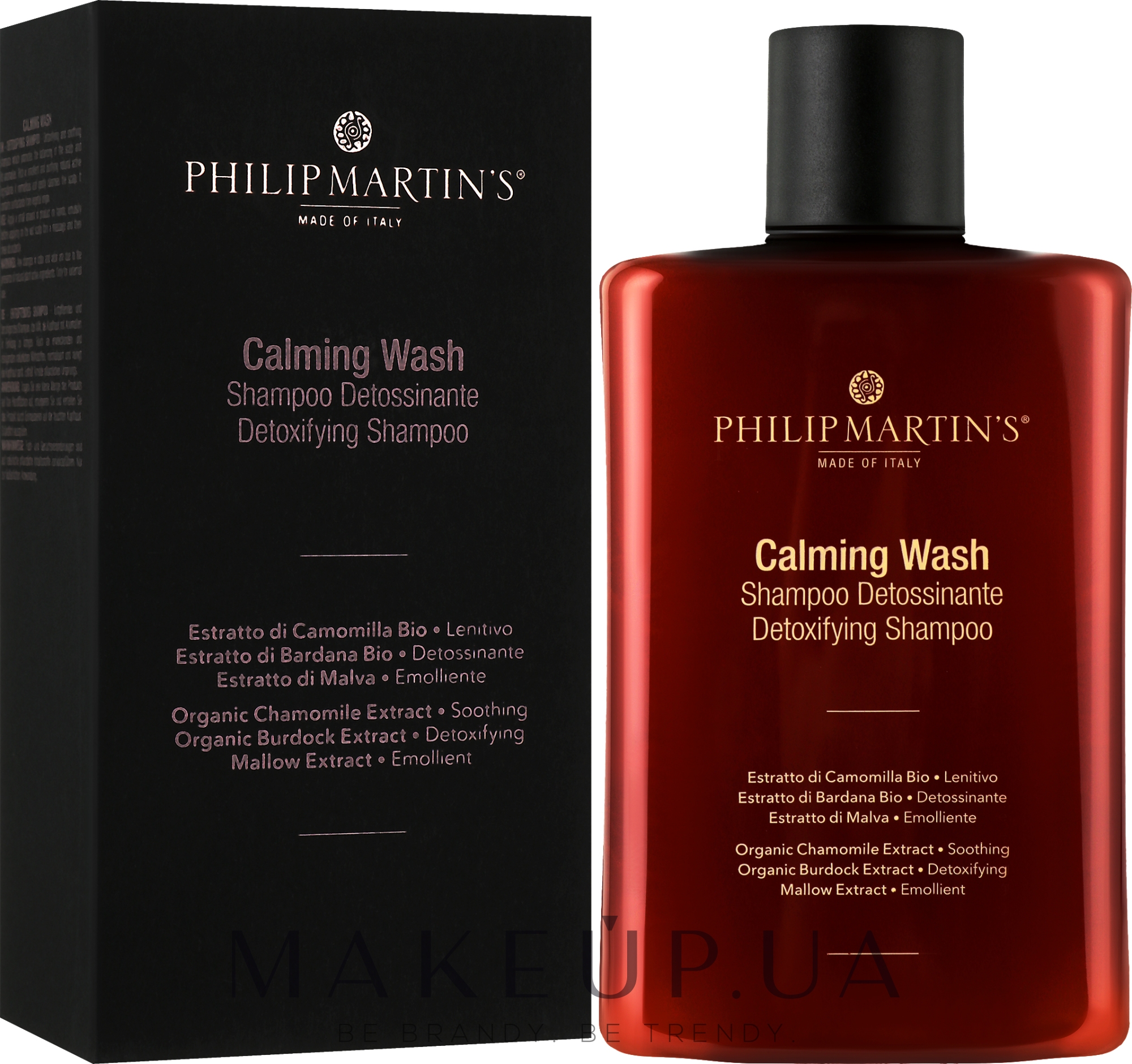 Детокс-шампунь для кожи головы - Philip Martin's Calming Wash — фото 320ml