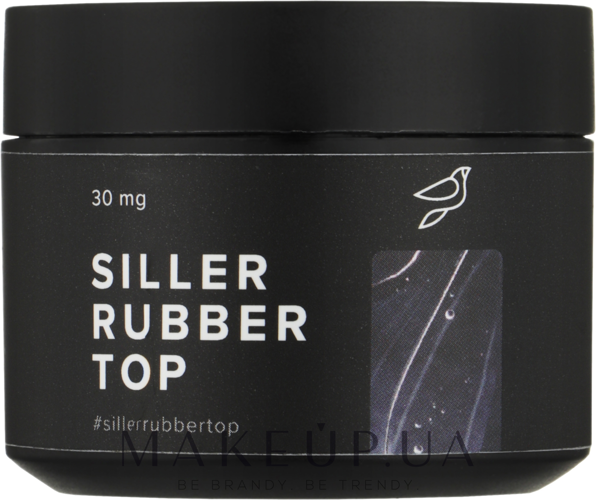 Топ для гель-лаку - Siller Professional Rubber Top — фото 30ml