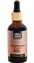 Нерафинированное масло косточек абрикоса - Arganove Maroccan Beauty Unrefined Apricot Kernel Oil — фото N1