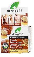 Ночной крем для тела "Марокканское аргановое масло" - Dr. Organic Bioactive Skincare Organic Moroccan Argan Oil Night Cream — фото N2
